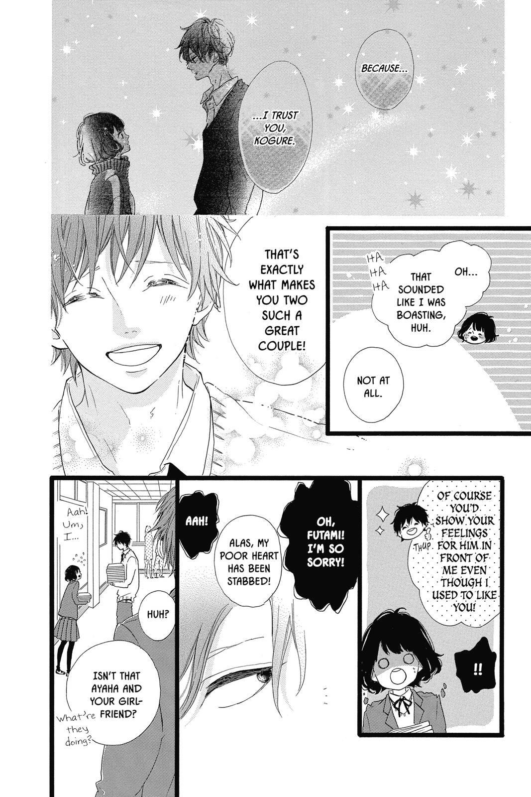 Read Sugar chapter 6 image 56 on Lezhin