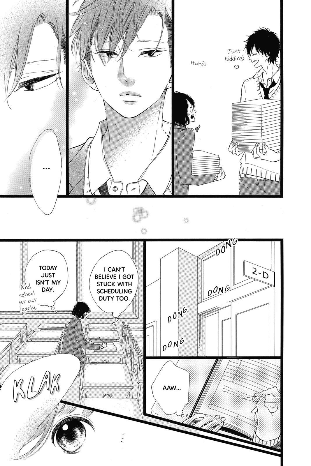 Read Sugar chapter 6 image 57 on Lezhin