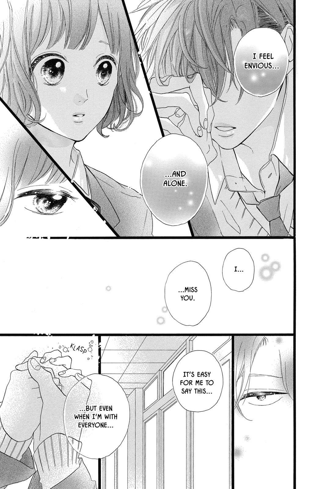 Read Sugar chapter 6 image 61 on Lezhin