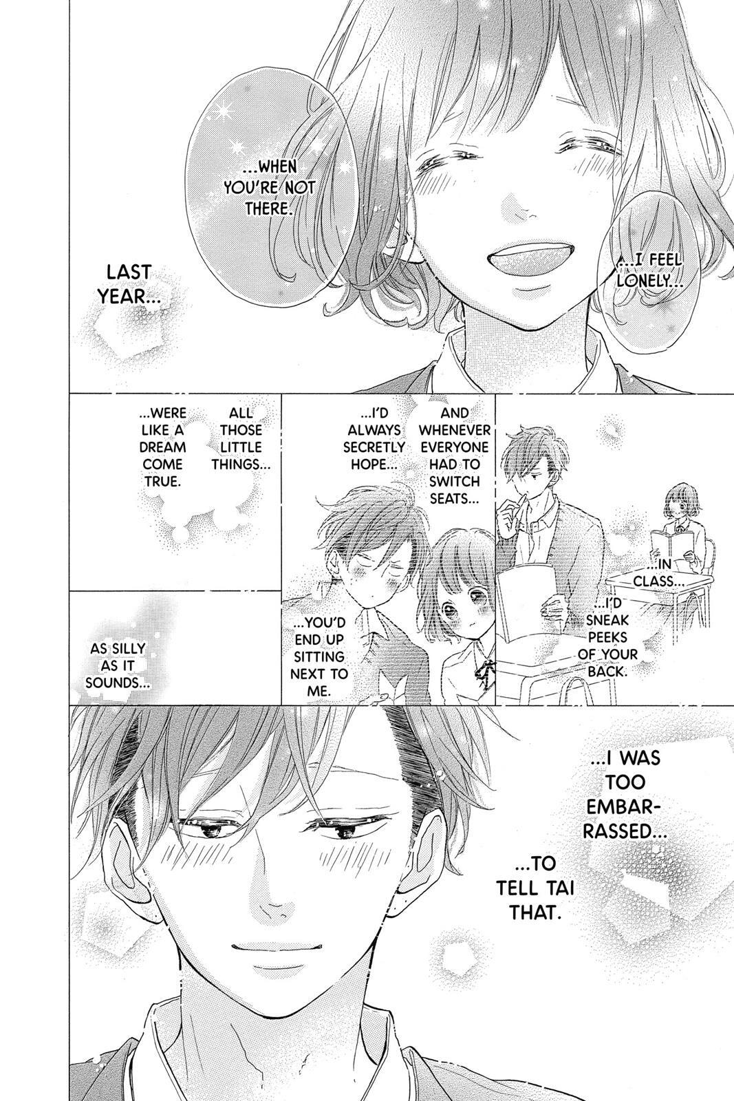 Read Sugar chapter 6 image 62 on Lezhin