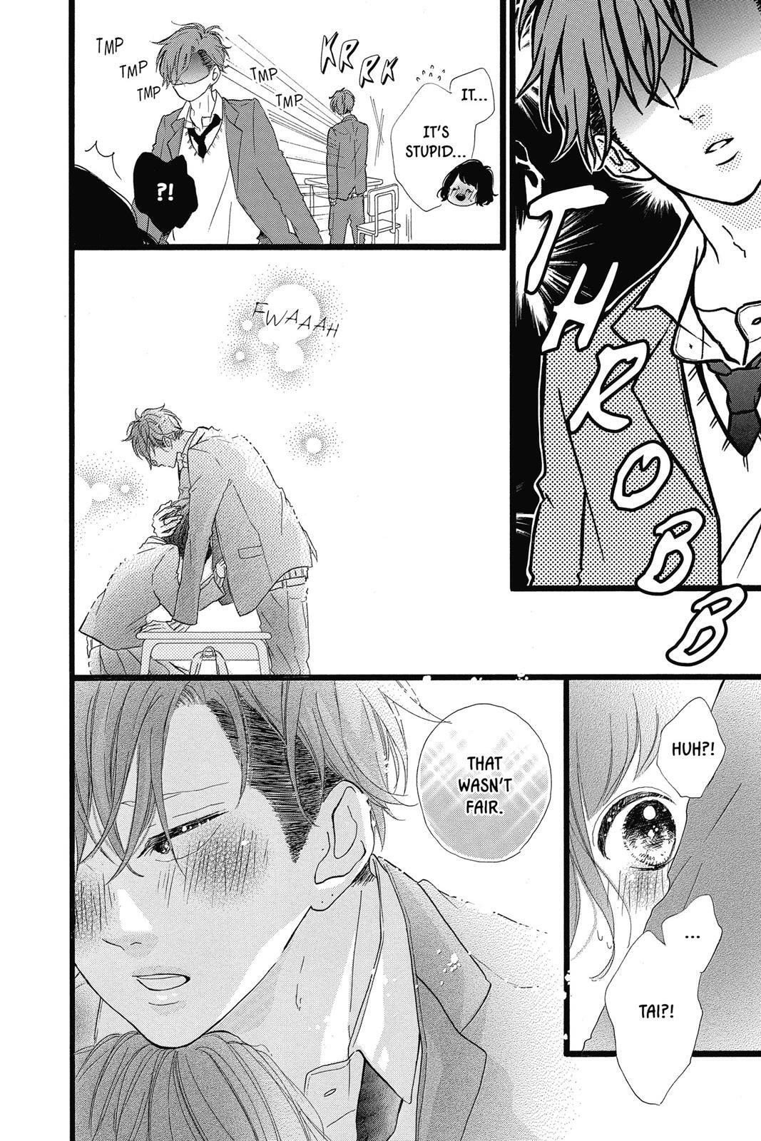 Read Sugar chapter 6 image 64 on Lezhin