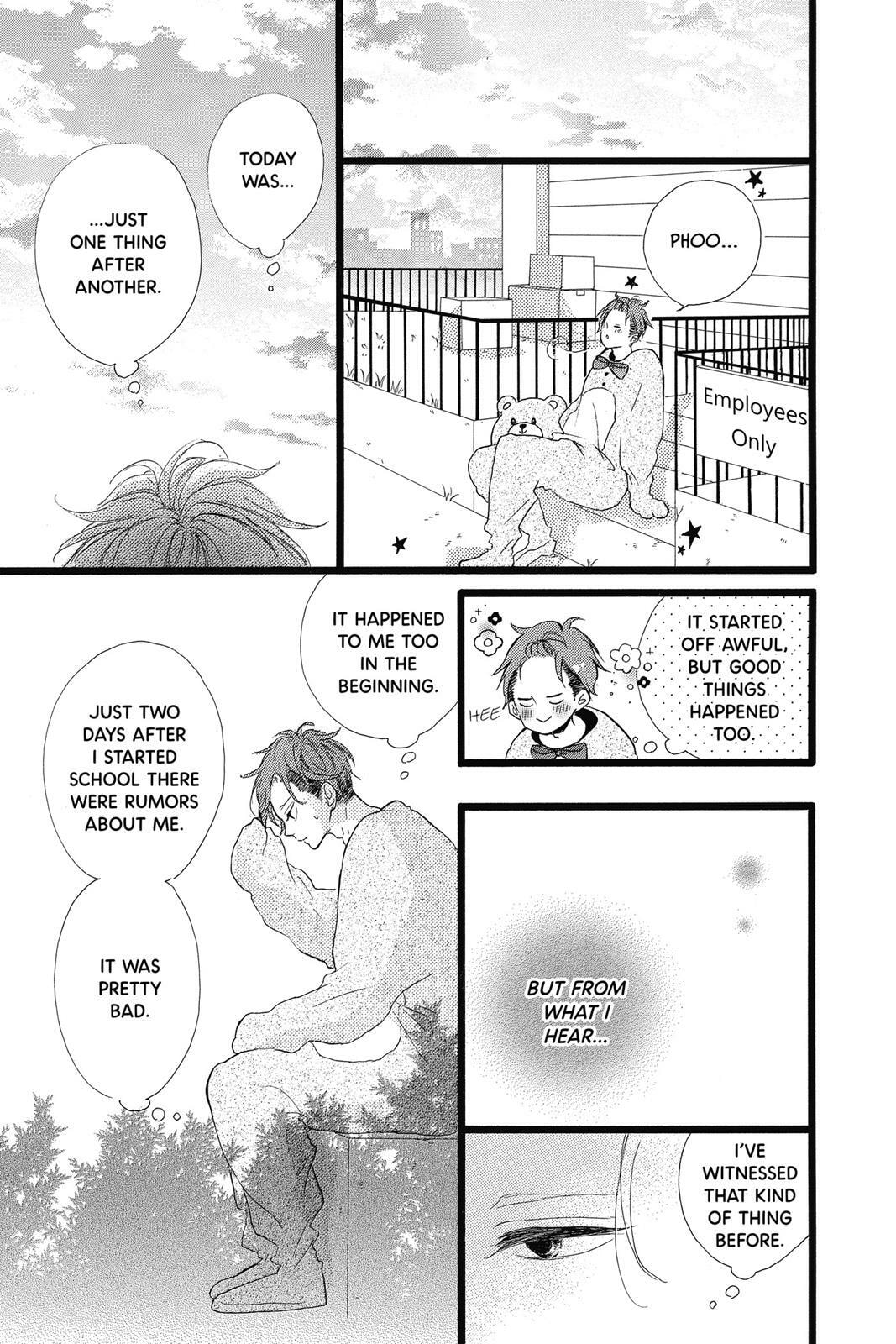 Read Sugar chapter 6 image 67 on Lezhin