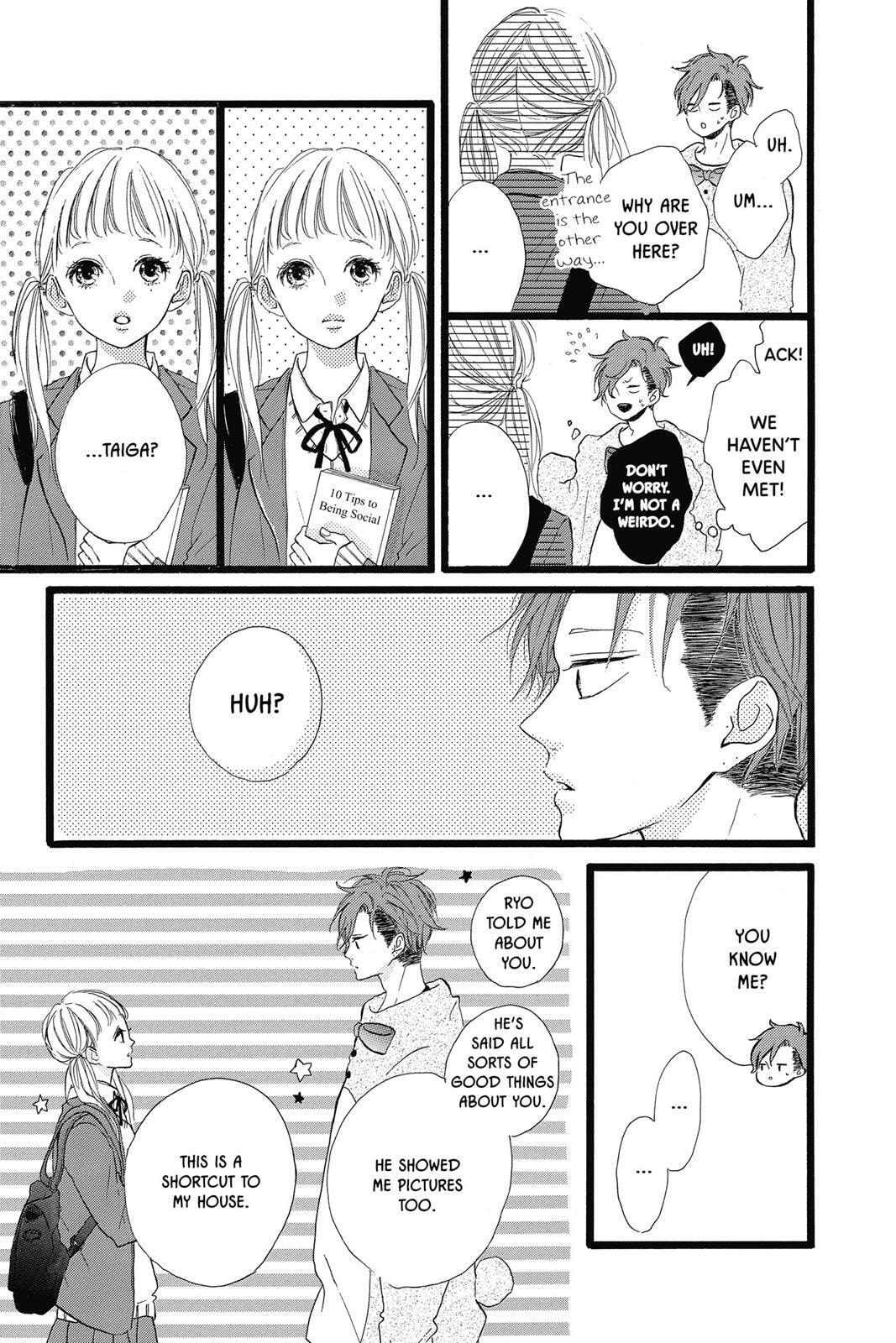 Read Sugar chapter 6 image 69 on Lezhin