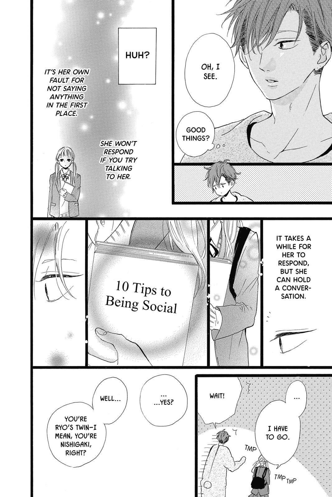 Read Sugar chapter 6 image 70 on Lezhin