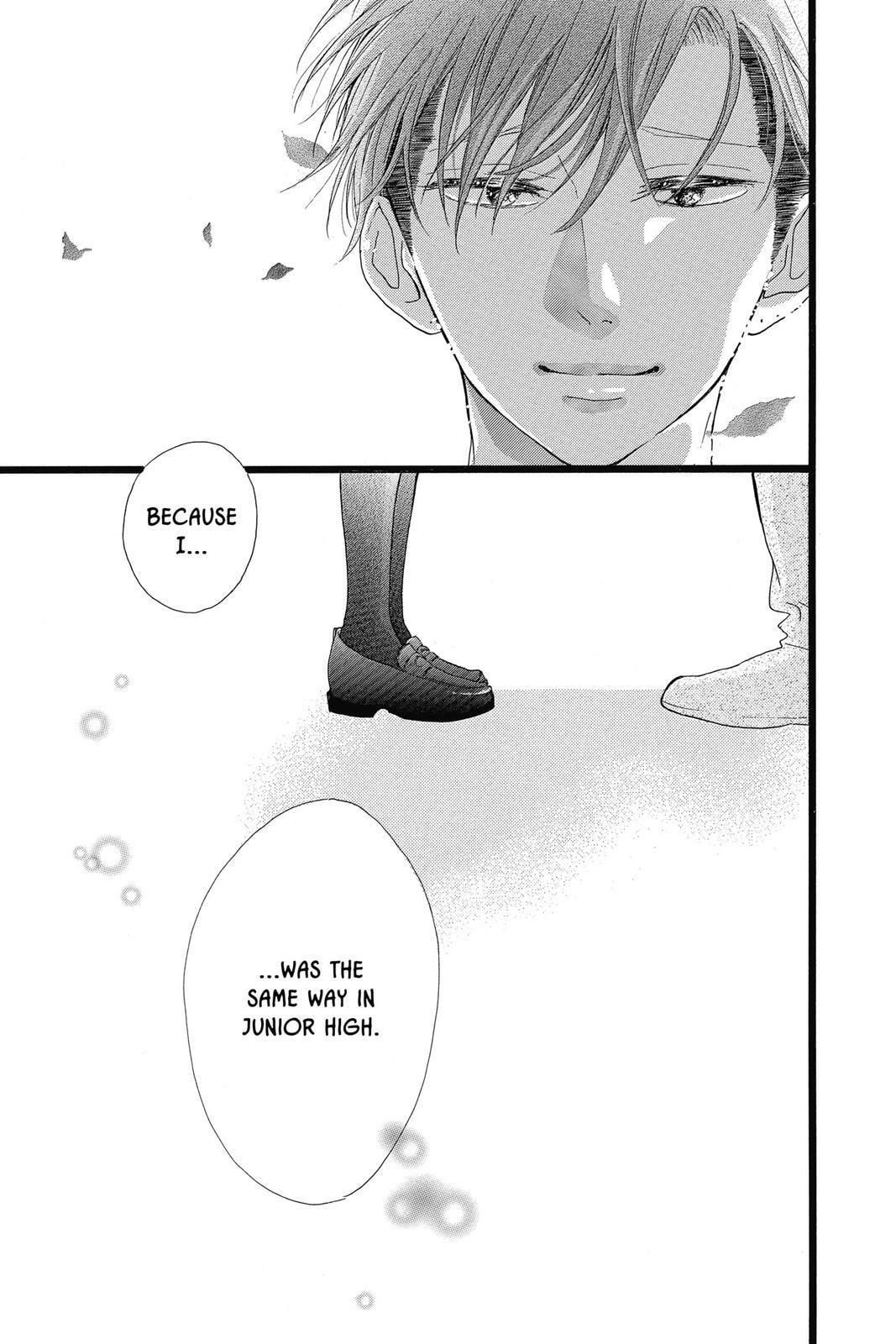 Read Sugar chapter 6 image 75 on Lezhin