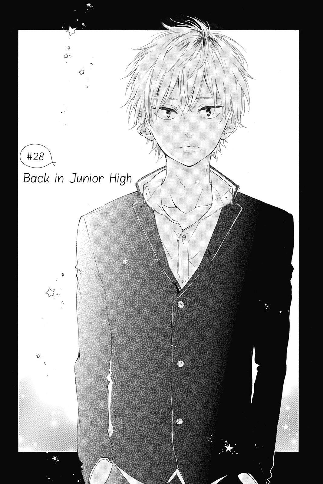 Read Sugar chapter 6 image 77 on Lezhin