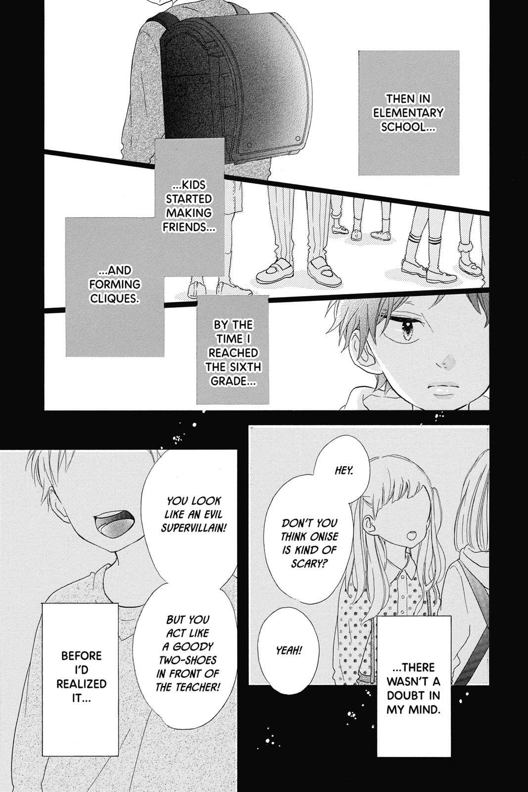 Read Sugar chapter 6 image 79 on Lezhin