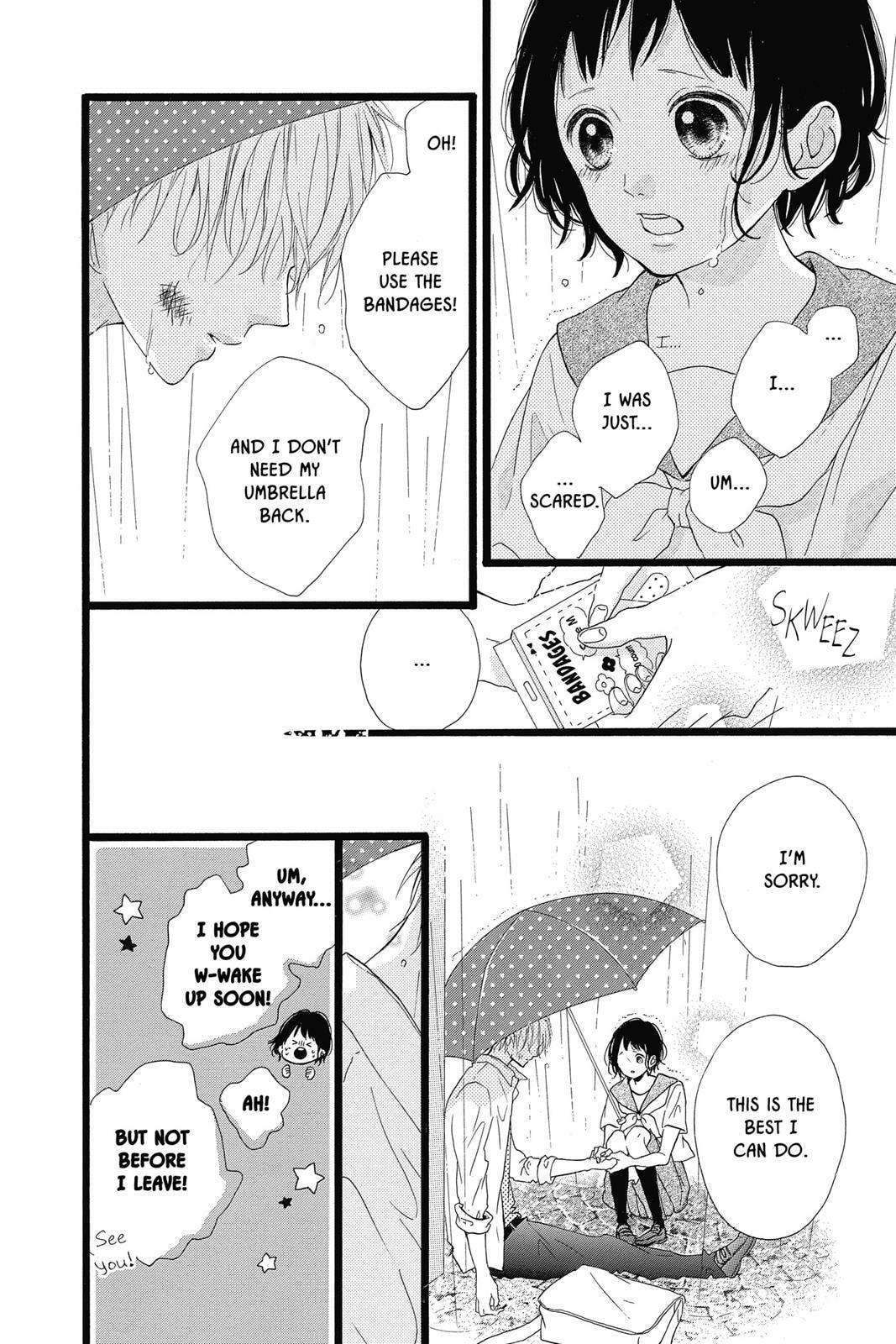 Read Sugar chapter 6 image 94 on Lezhin
