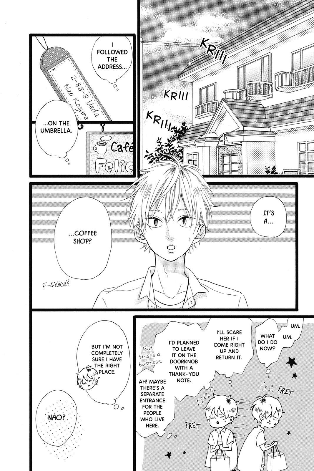 Read Sugar chapter 6 image 96 on Lezhin