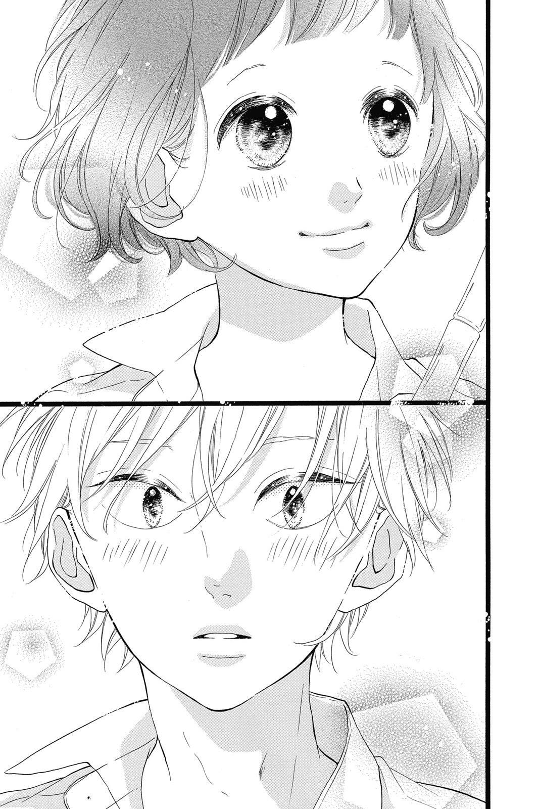 Read Sugar chapter 6 image 99 on Lezhin