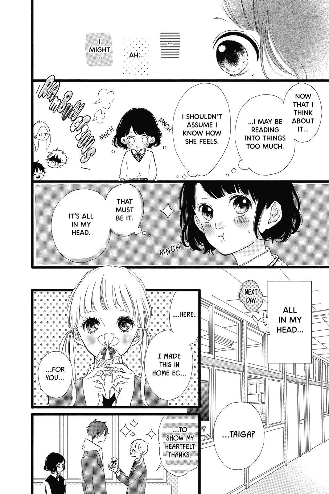 Read Sugar chapter 7 image 10 on Lezhin