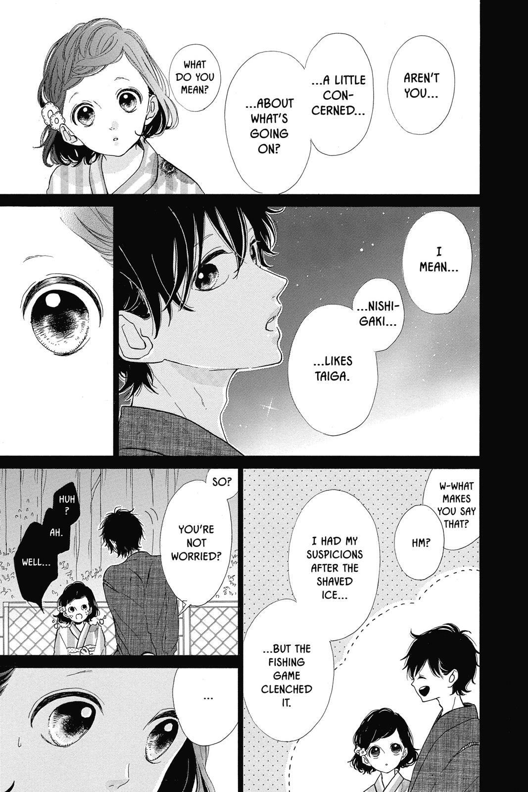 Read Sugar chapter 7 image 101 on Lezhin