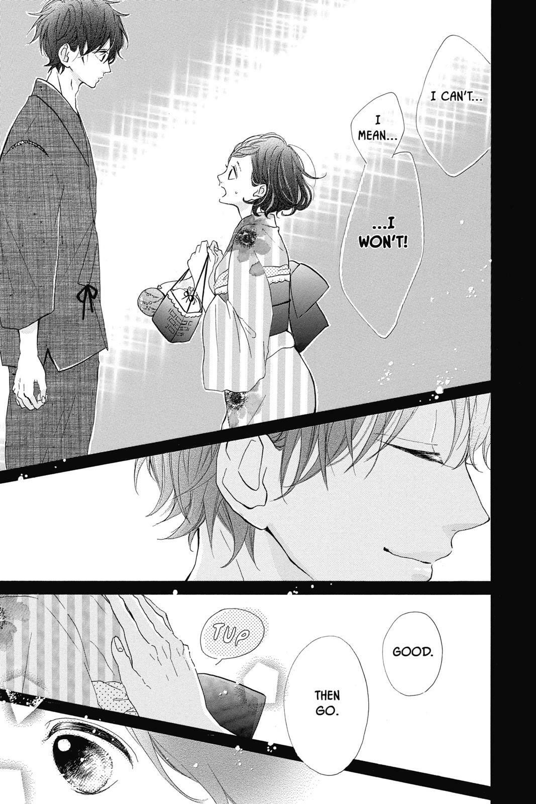 Read Sugar chapter 7 image 111 on Lezhin