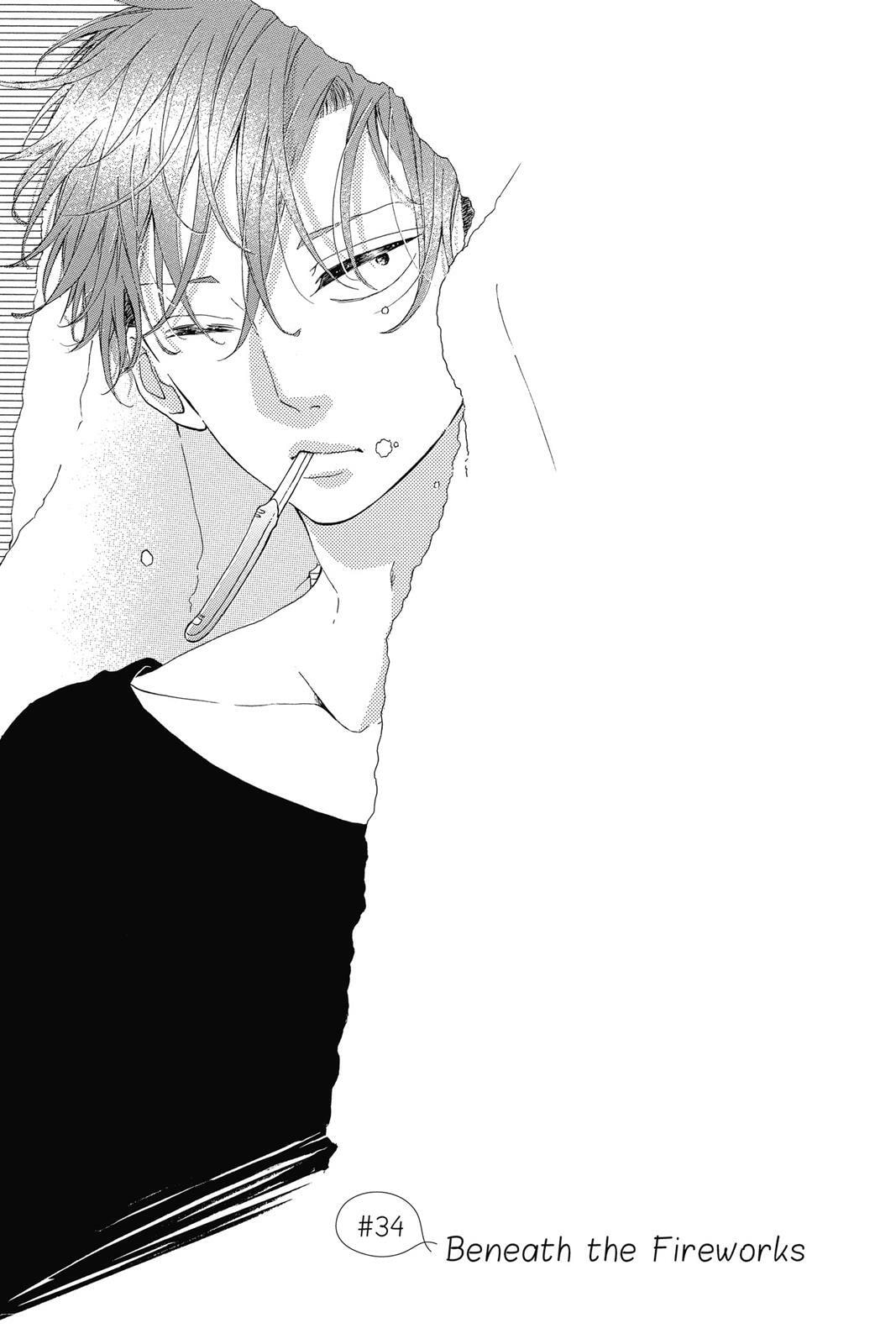 Read Sugar chapter 7 image 115 on Lezhin