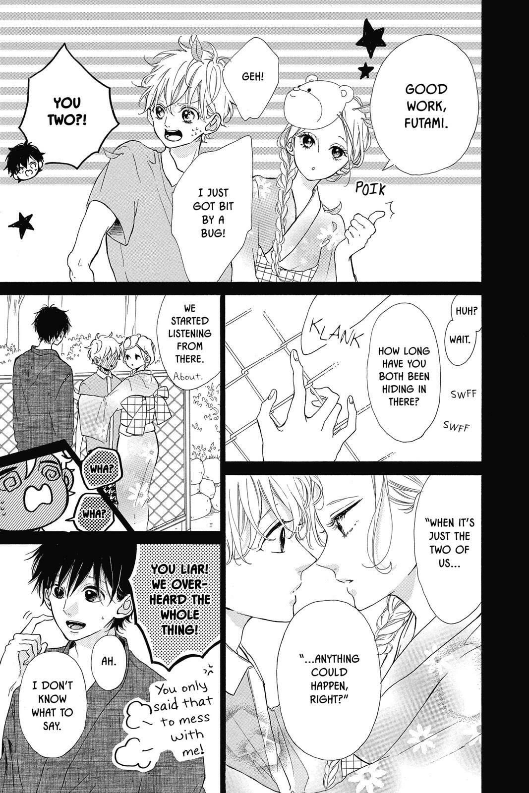 Read Sugar chapter 7 image 117 on Lezhin