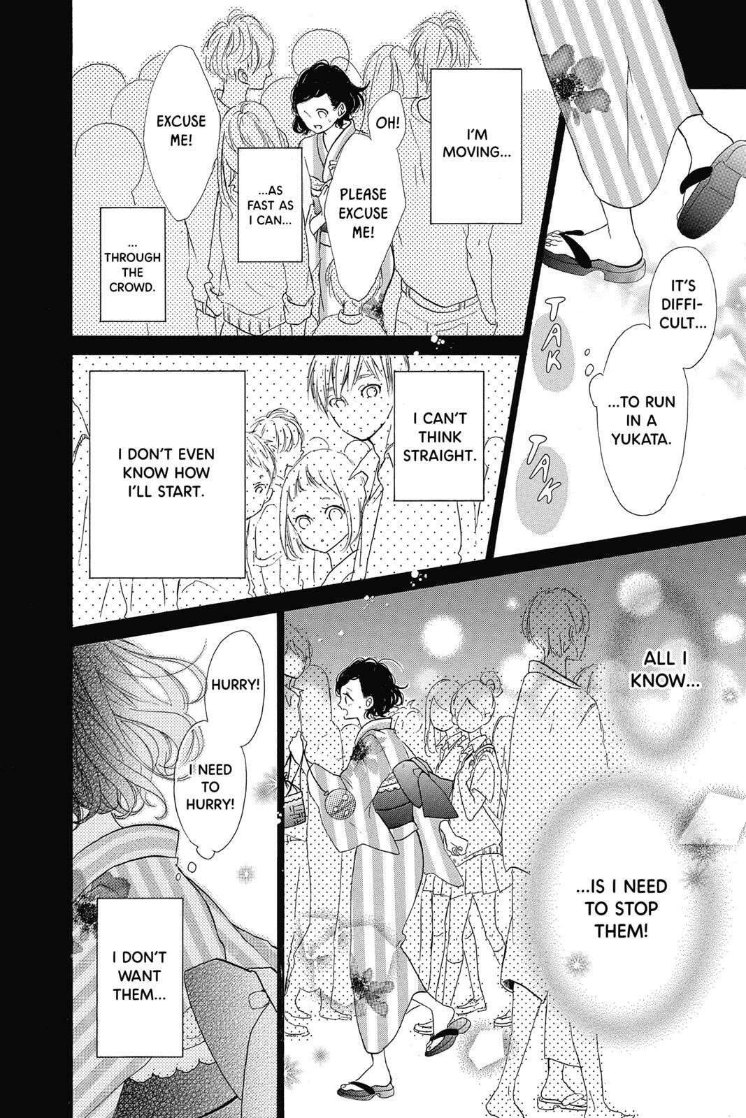 Read Sugar chapter 7 image 120 on Lezhin