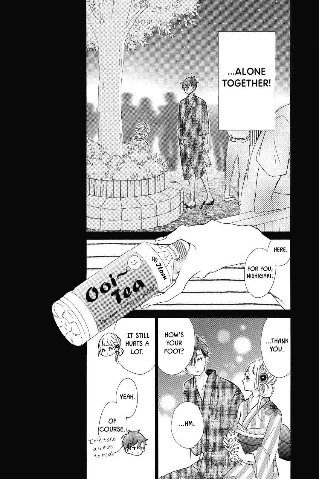 Read Sugar chapter 7 image 121 on Lezhin