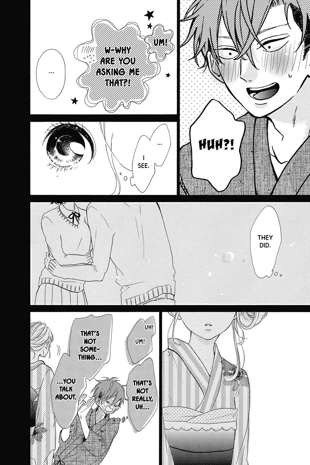 Read Sugar chapter 7 image 128 on Lezhin