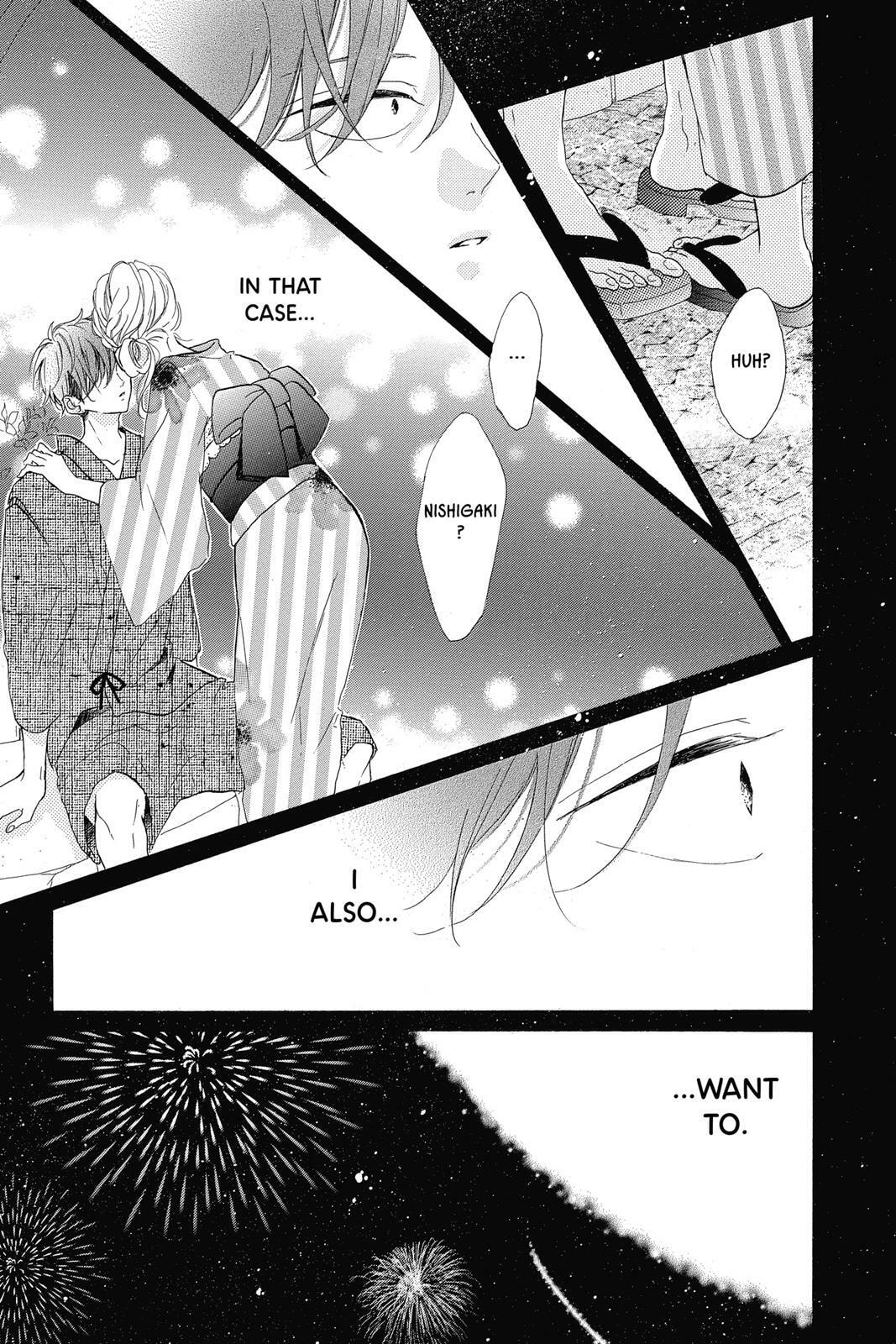 Read Sugar chapter 7 image 129 on Lezhin
