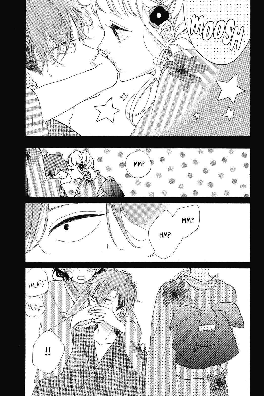 Read Sugar chapter 7 image 130 on Lezhin