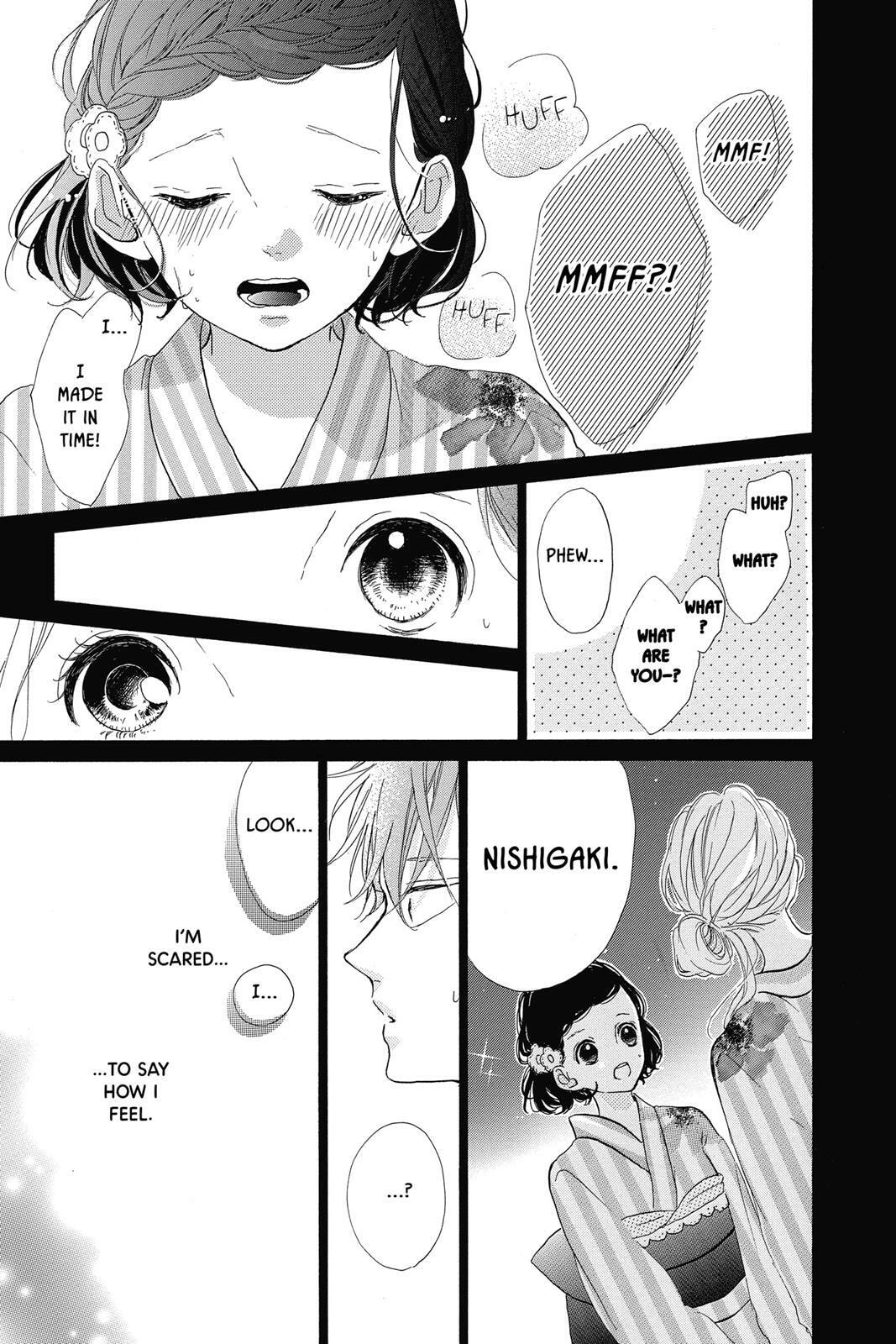 Read Sugar chapter 7 image 131 on Lezhin