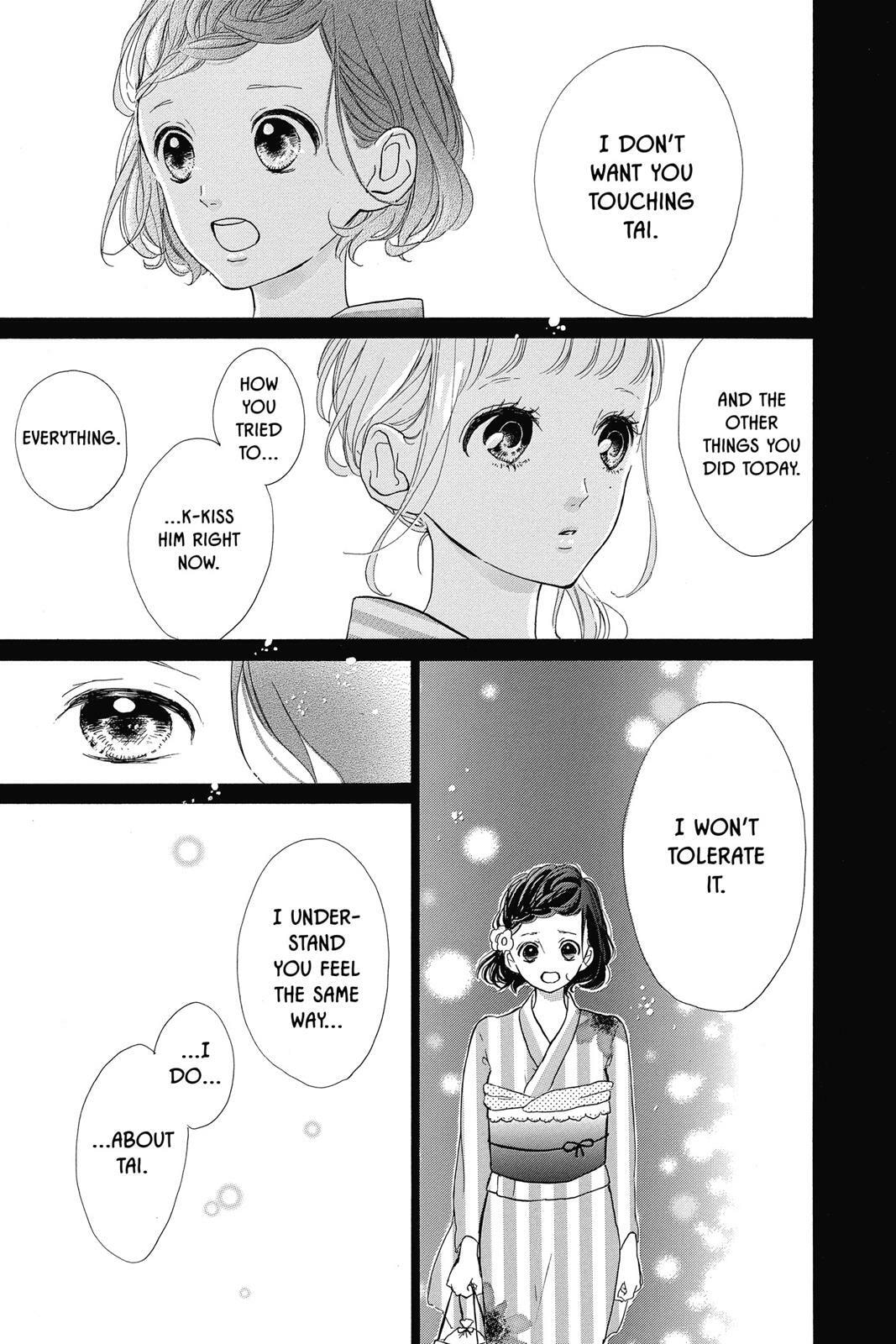 Read Sugar chapter 7 image 133 on Lezhin