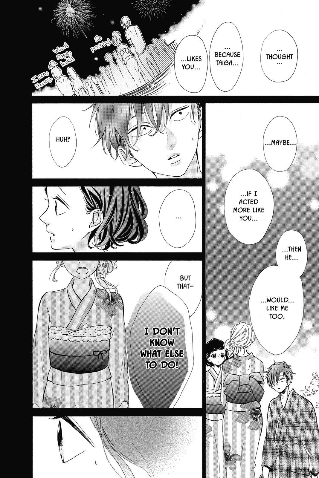 Read Sugar chapter 7 image 138 on Lezhin