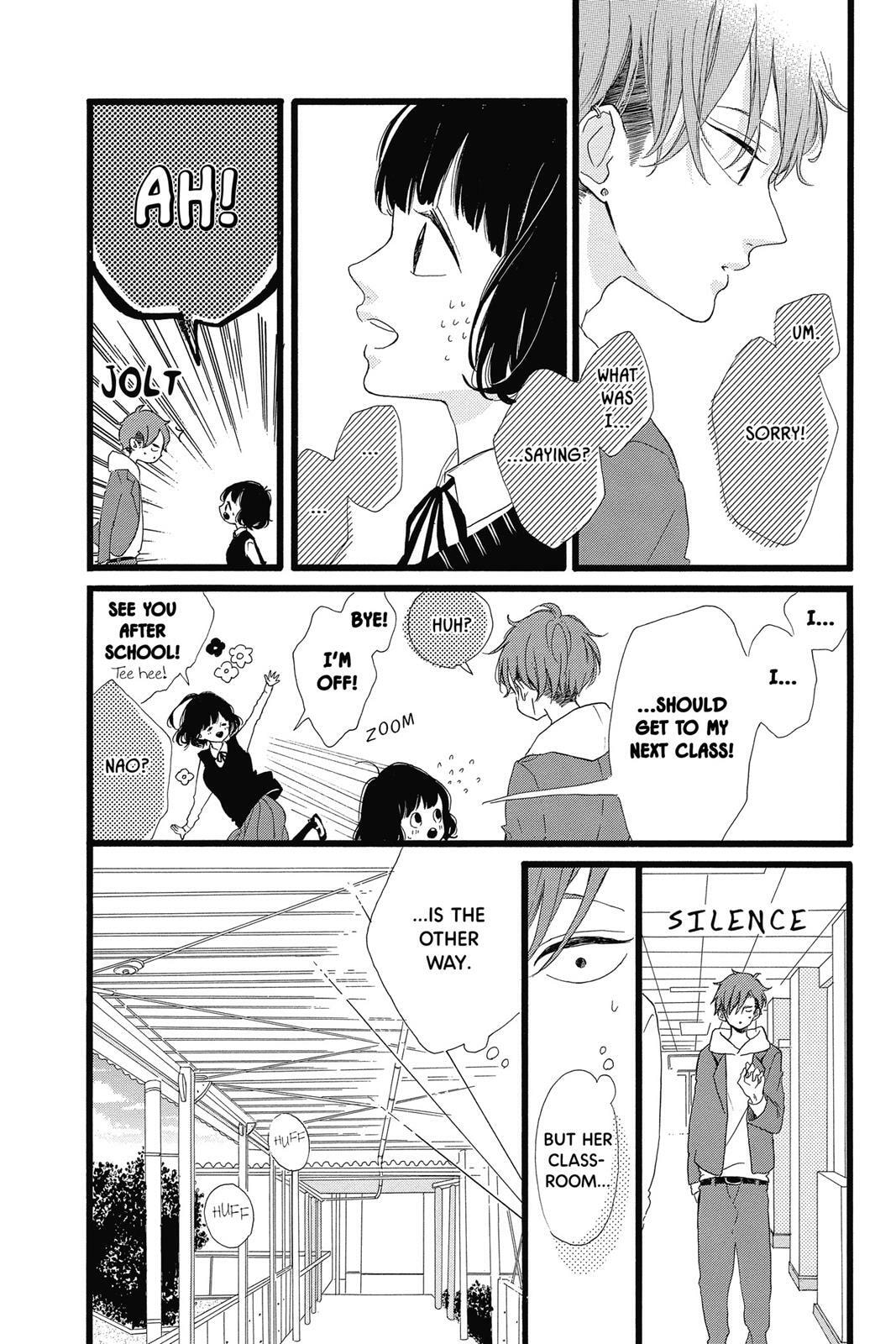 Read Sugar chapter 7 image 14 on Lezhin