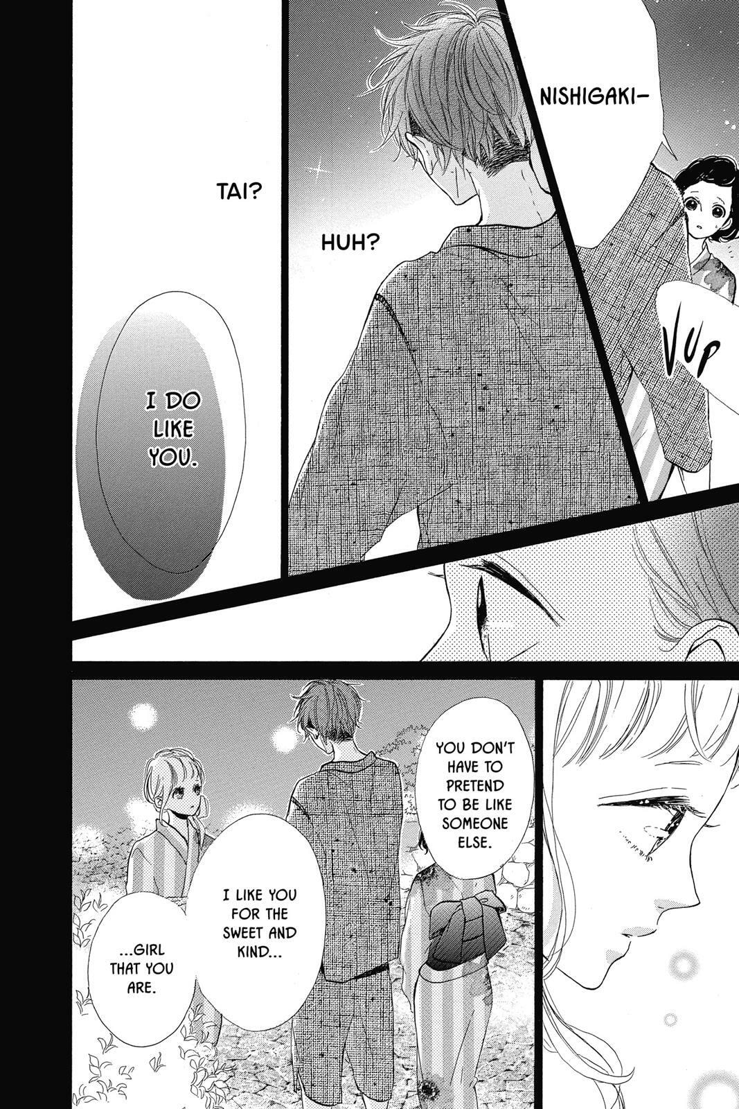 Read Sugar chapter 7 image 140 on Lezhin