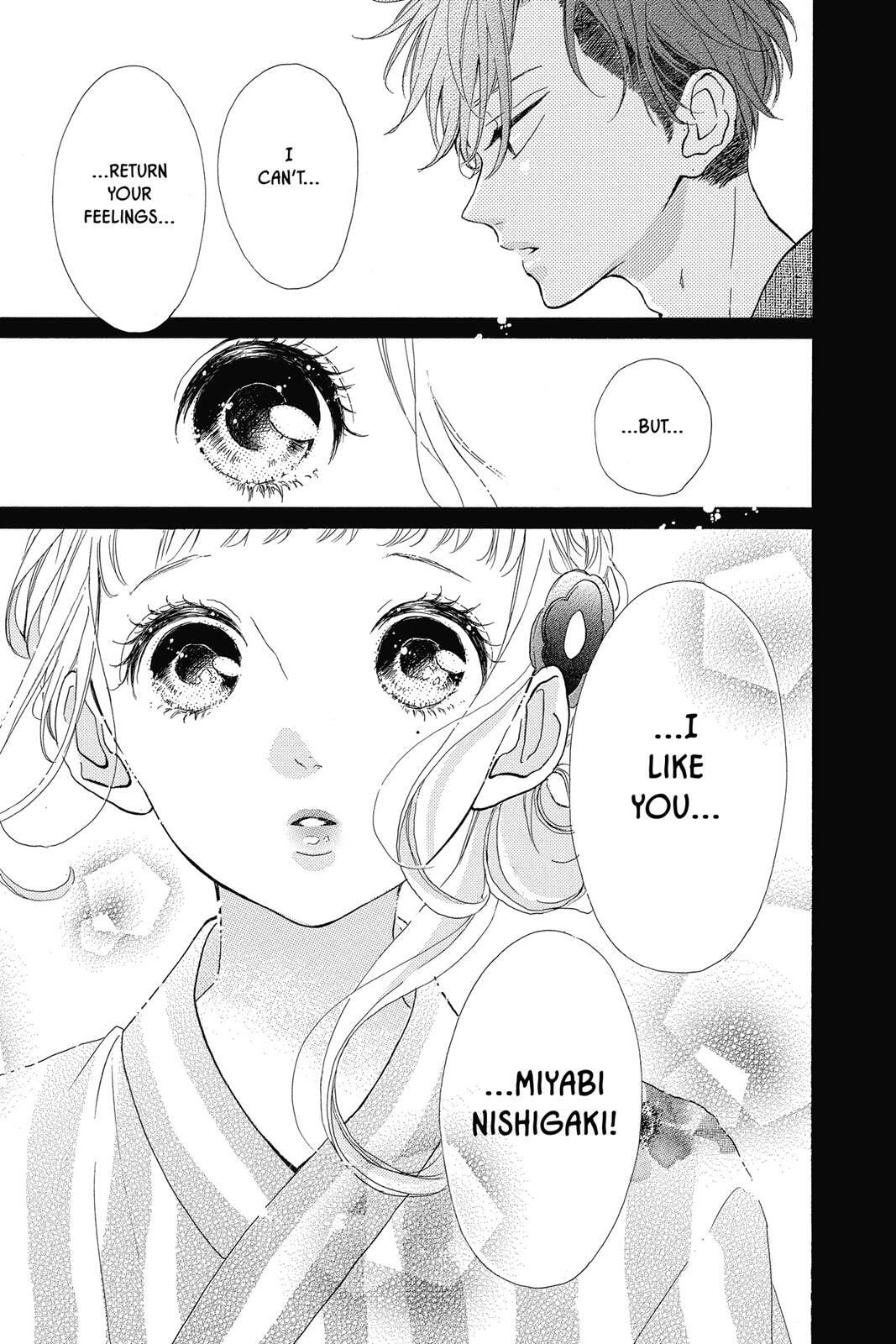 Read Sugar chapter 7 image 141 on Lezhin