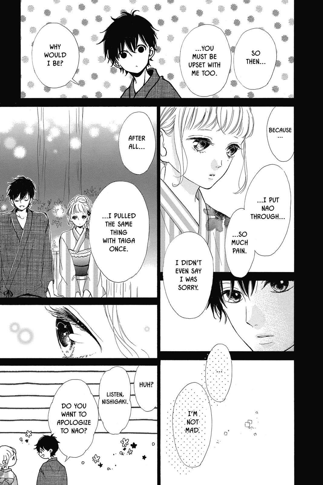 Read Sugar chapter 7 image 147 on Lezhin