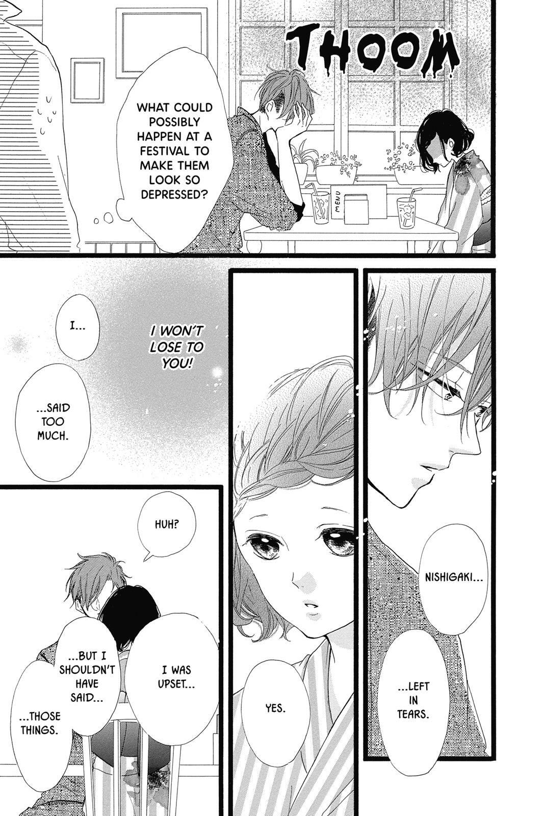 Read Sugar chapter 7 image 153 on Lezhin