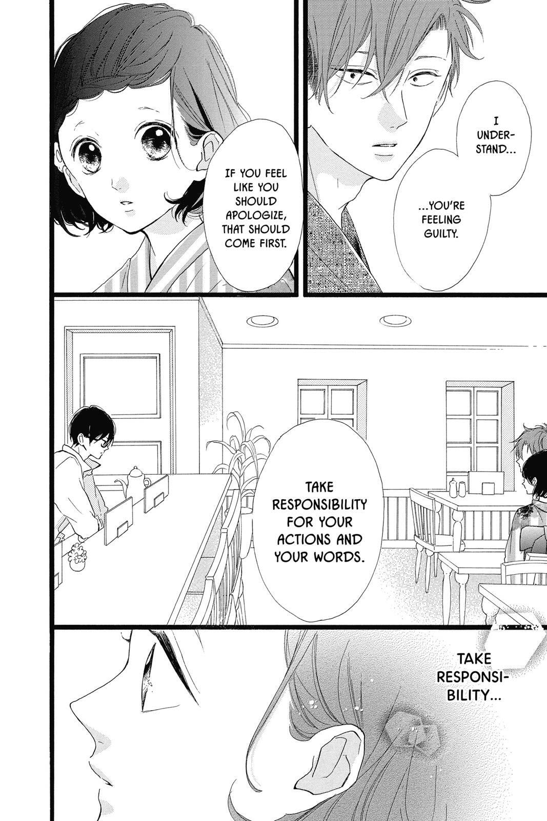 Read Sugar chapter 7 image 156 on Lezhin