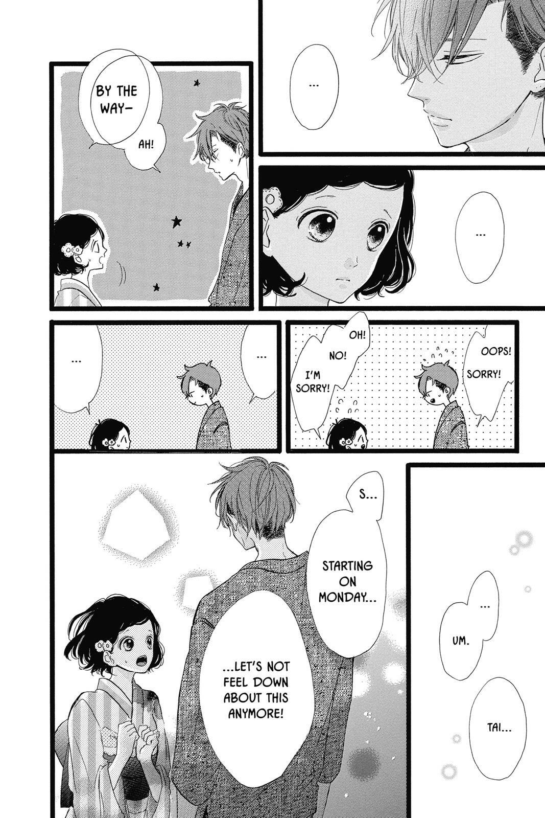 Read Sugar chapter 7 image 158 on Lezhin