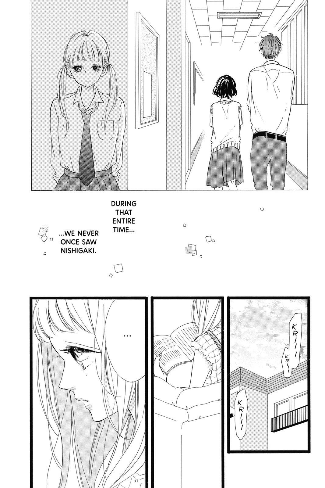 Read Sugar chapter 7 image 162 on Lezhin