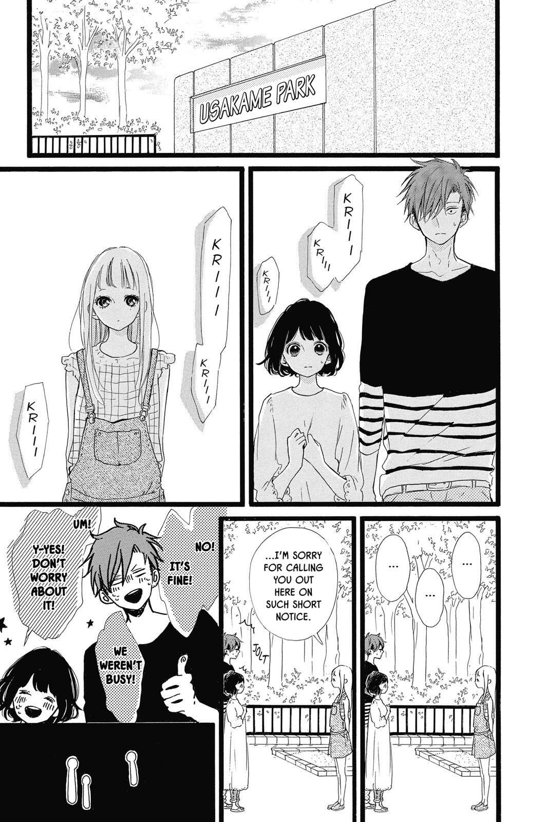 Read Sugar chapter 7 image 169 on Lezhin