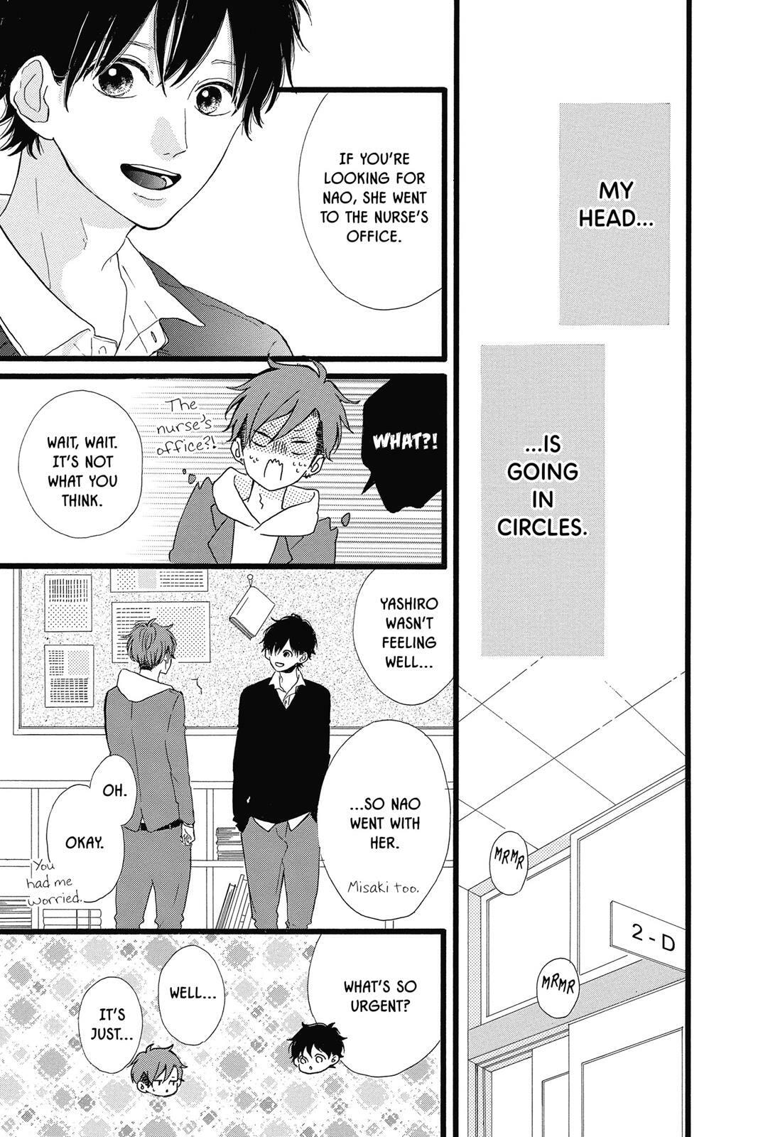 Read Sugar chapter 7 image 17 on Lezhin