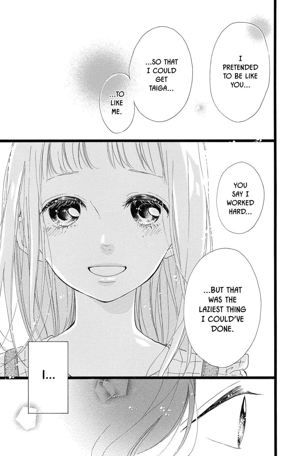 Read Sugar chapter 7 image 173 on Lezhin