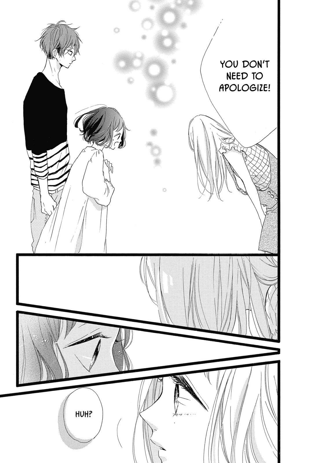 Read Sugar chapter 7 image 175 on Lezhin