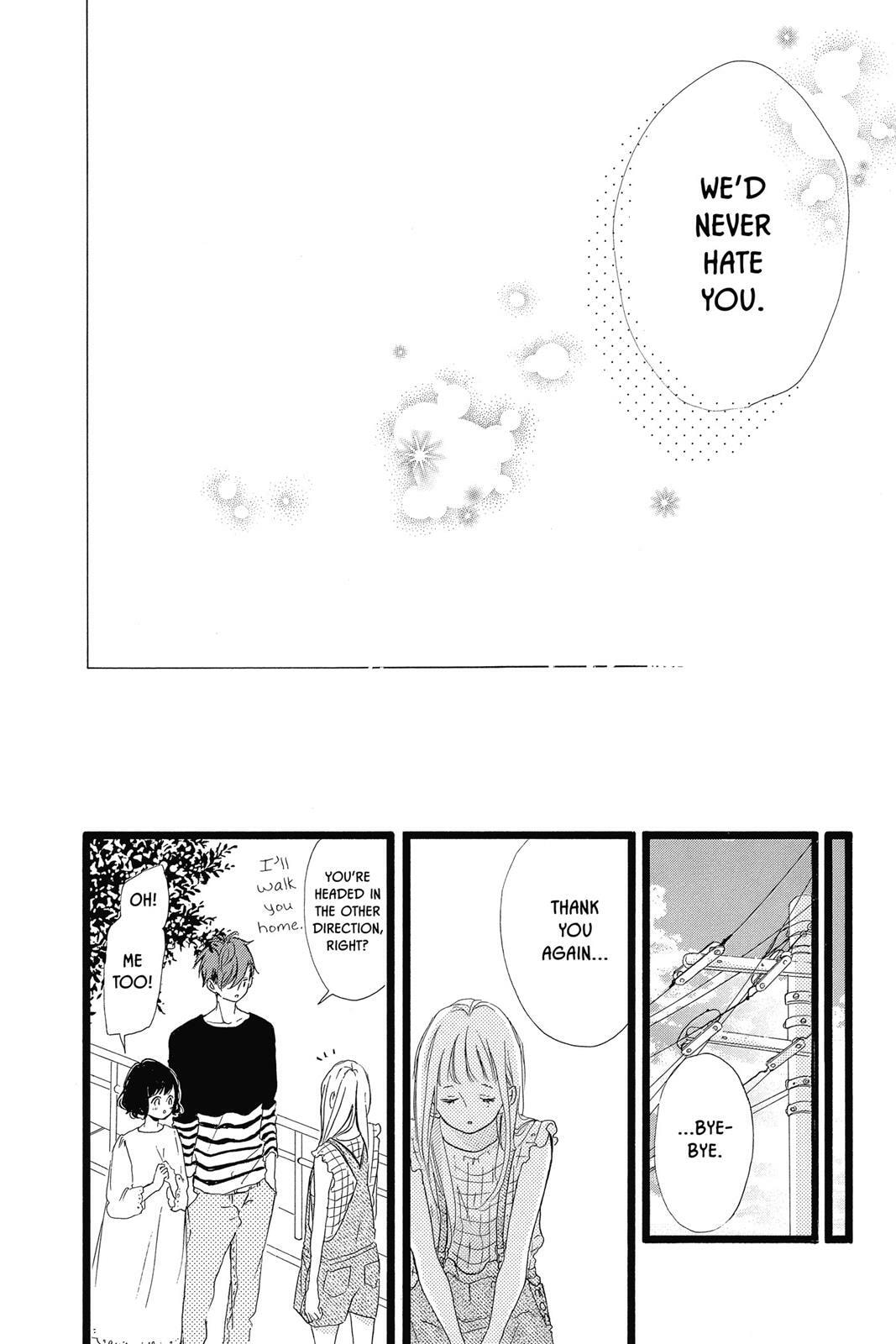 Read Sugar chapter 7 image 178 on Lezhin