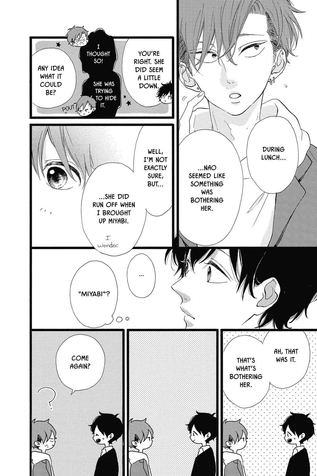 Read Sugar chapter 7 image 18 on Lezhin