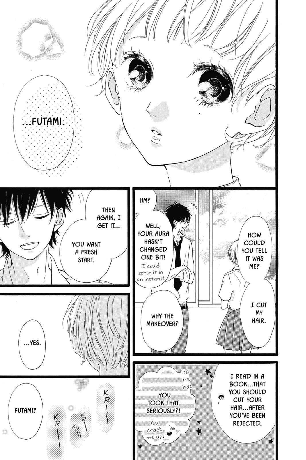 Read Sugar chapter 7 image 183 on Lezhin