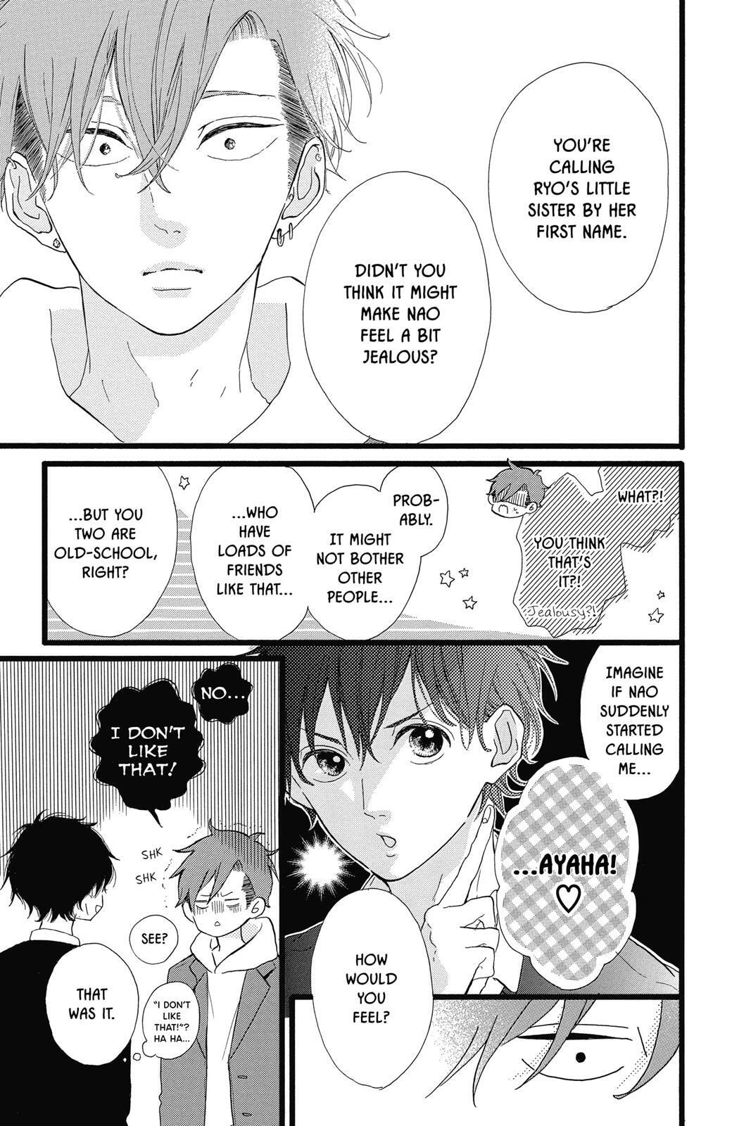 Read Sugar chapter 7 image 19 on Lezhin