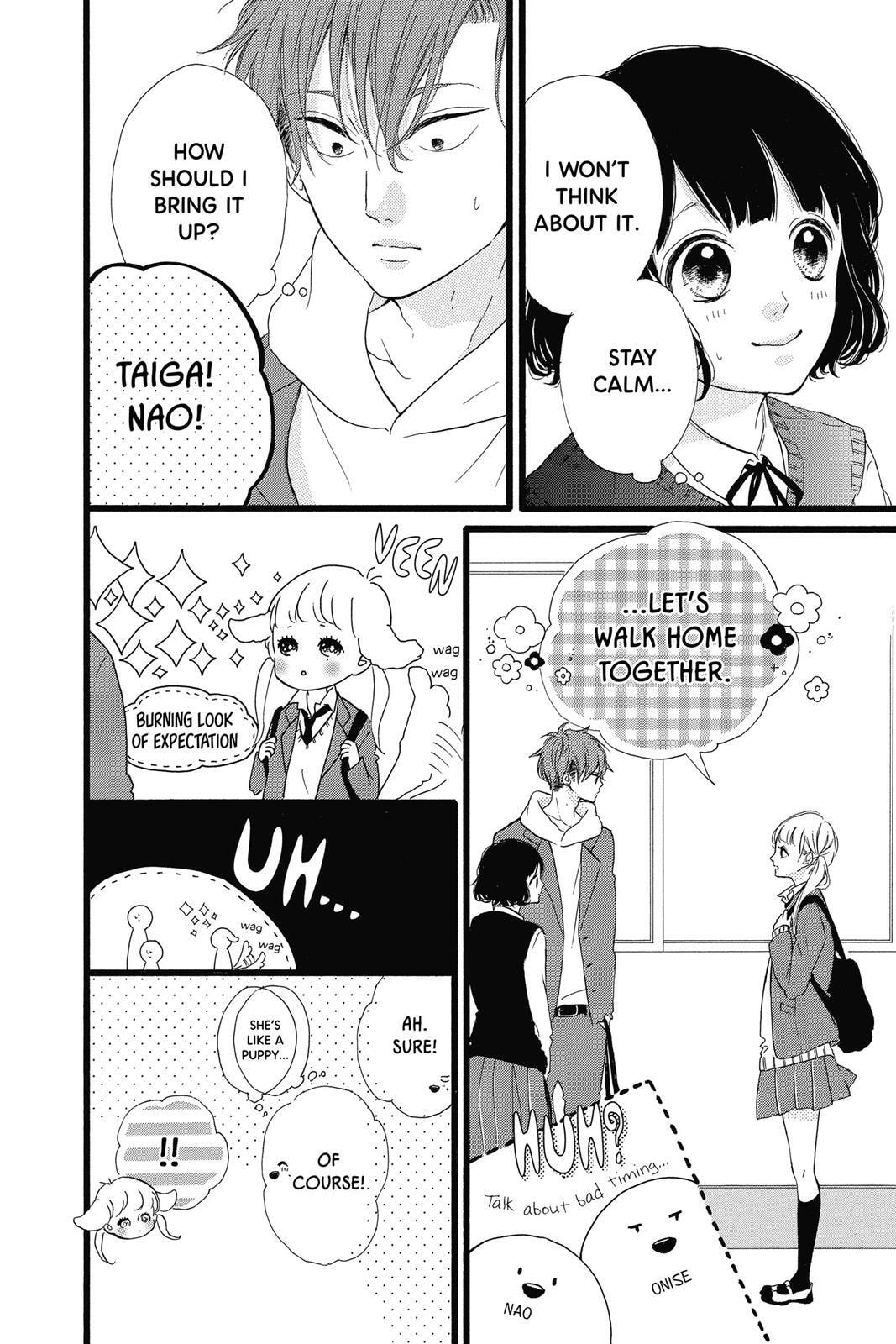 Read Sugar chapter 7 image 24 on Lezhin