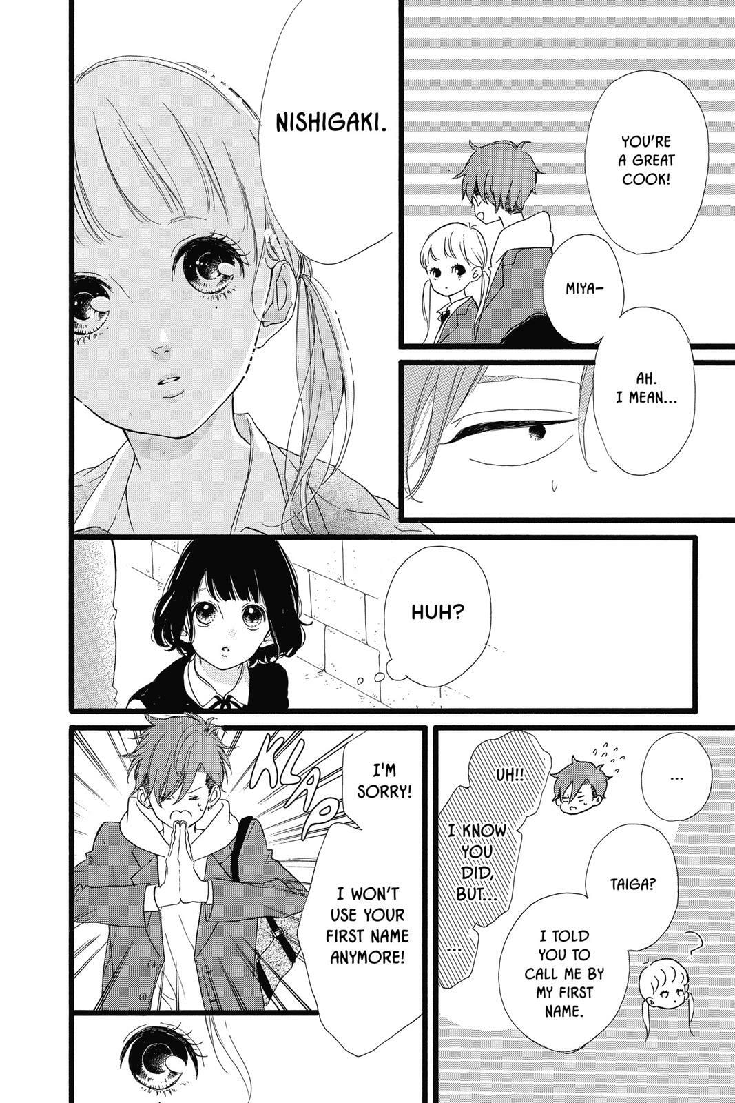 Read Sugar chapter 7 image 26 on Lezhin