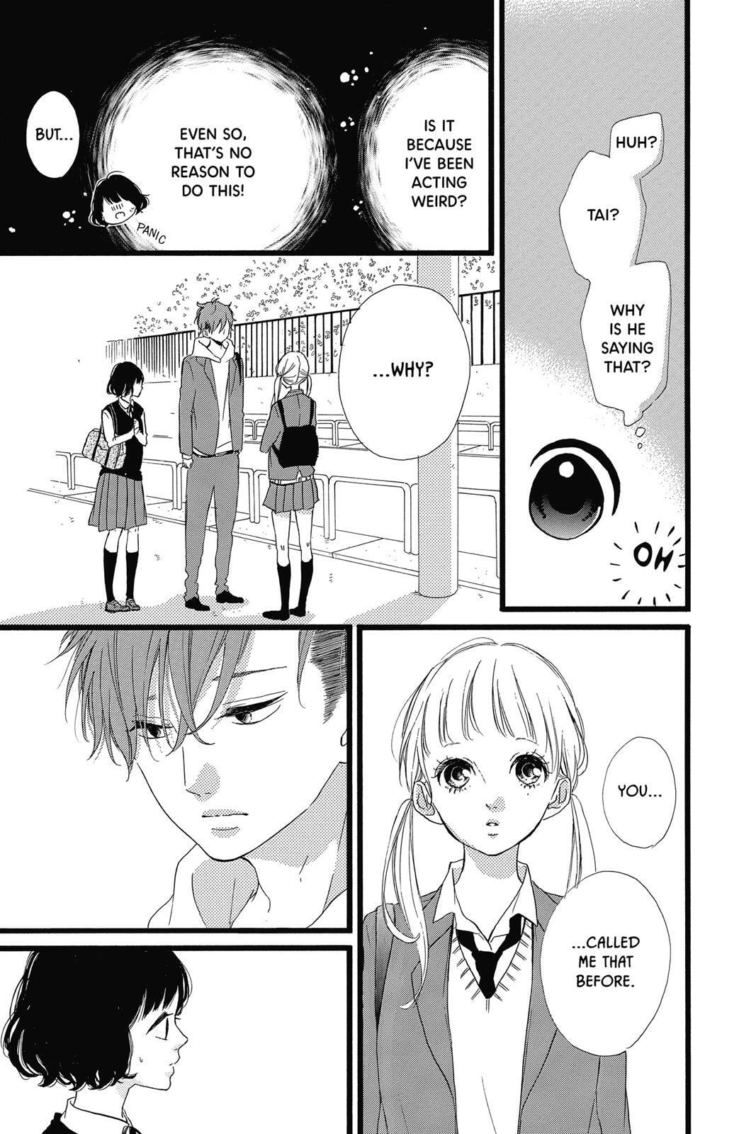 Read Sugar chapter 7 image 27 on Lezhin