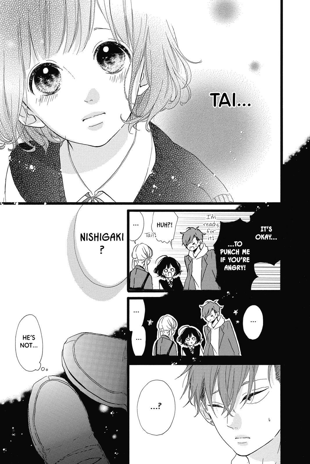 Read Sugar chapter 7 image 31 on Lezhin