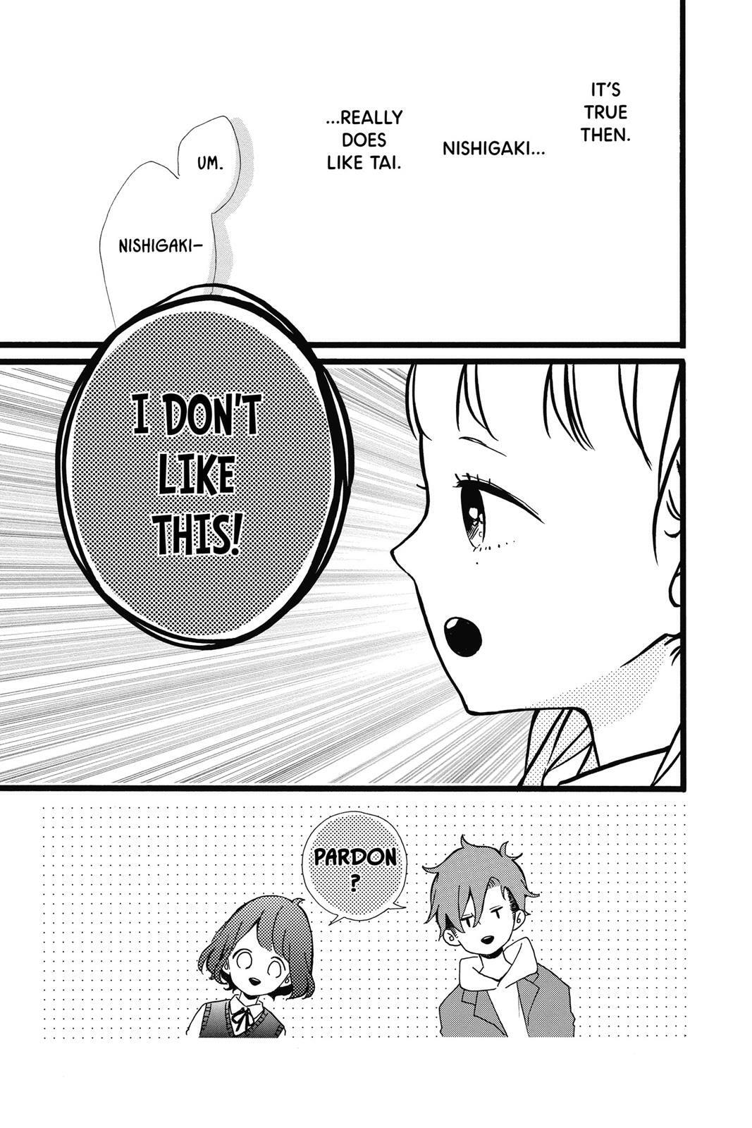 Read Sugar chapter 7 image 35 on Lezhin