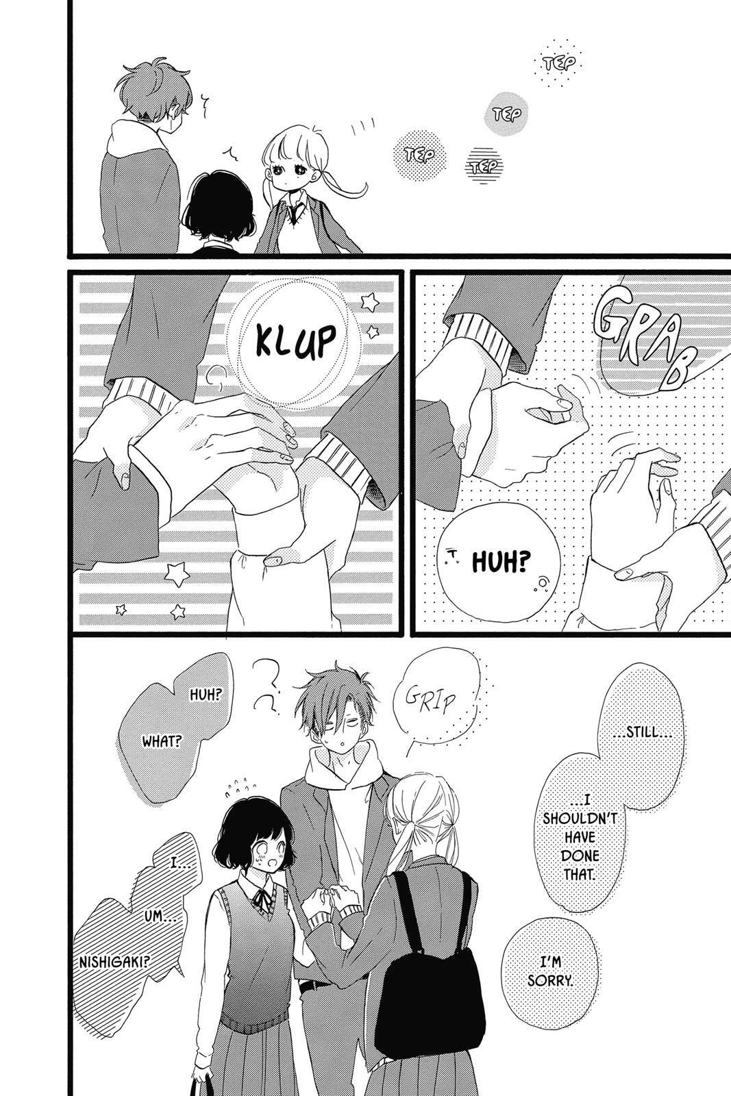 Read Sugar chapter 7 image 36 on Lezhin