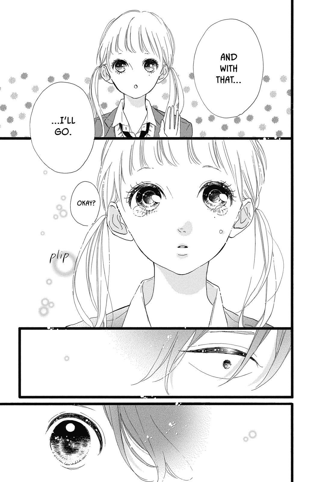 Read Sugar chapter 7 image 37 on Lezhin